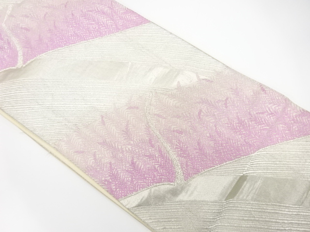 Japanese Kimono / Antique / Fukuro Obi Silk